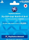psmedia:b351256ef515de5ee4f0