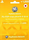psmedia:e35aebf6bc1b52365d3c