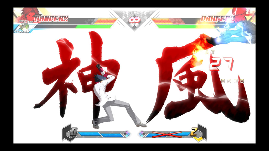 Captura de juego de BlazBlue Cross Tag Battle Special Edition - PS4 - imagen 3