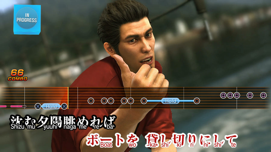 Captura de juego de Yakuza 6: The Song of Life - PS4 - imagen 3
