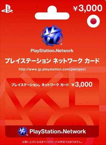 Gift Card PlayStation JPY 3000 - Japon