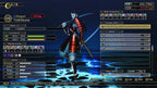 Shin Megami Tensei V: Vengeance