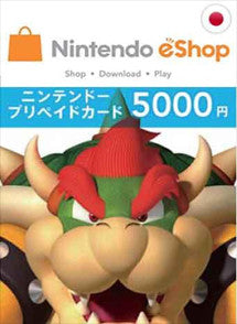 Gift Card Nintendo JPY 5000 - Japon