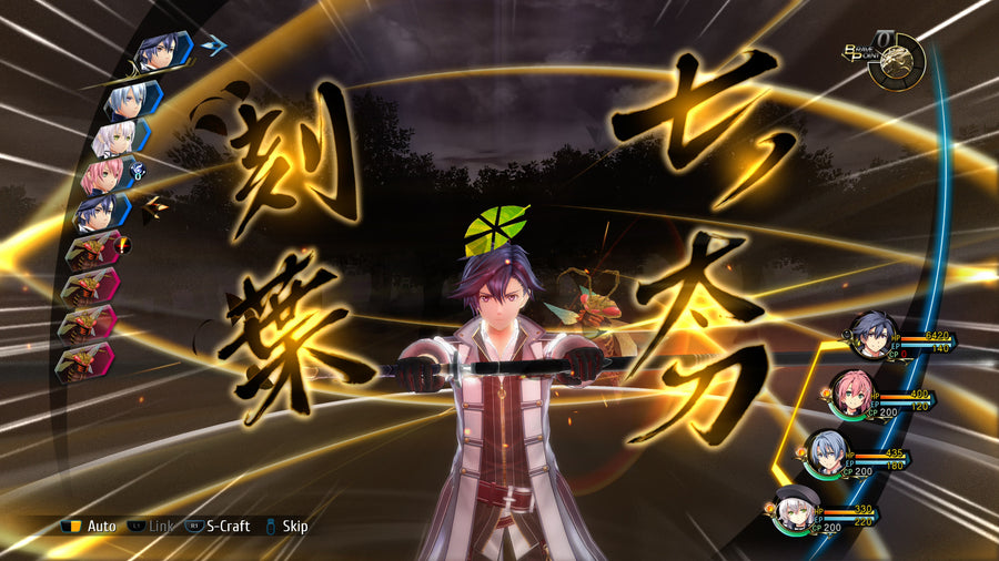 Captura de juego de The Legend of Heroes: Trails of Cold Steel III / The Legend of Heroes: Trails of Cold Steel IV - PS5 - imagen 4