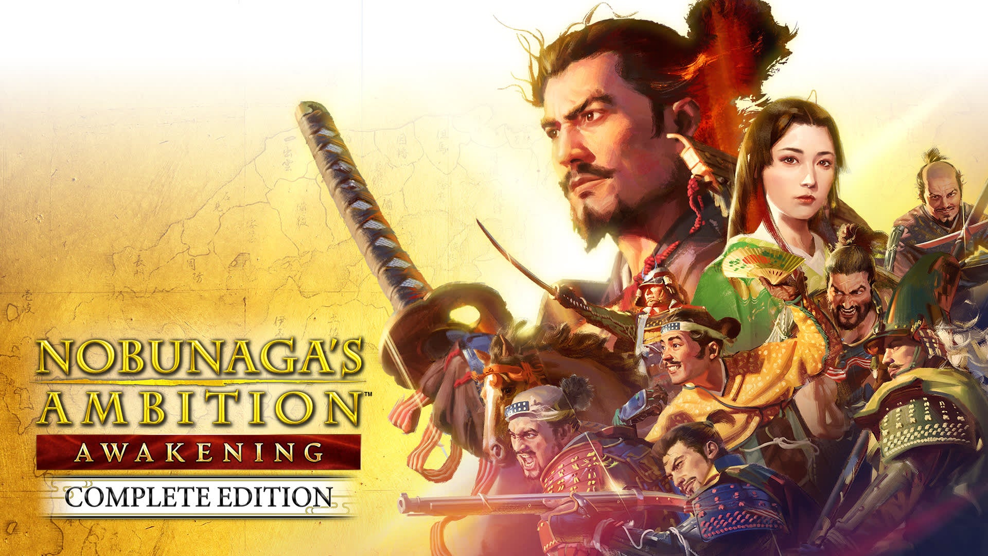 NOBUNAGA'S AMBITION: Awakening Complete Edition
