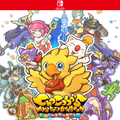 Carátula de Chocobos Mystery Dungeon EVERY BUDDY! - Nintendo Switch