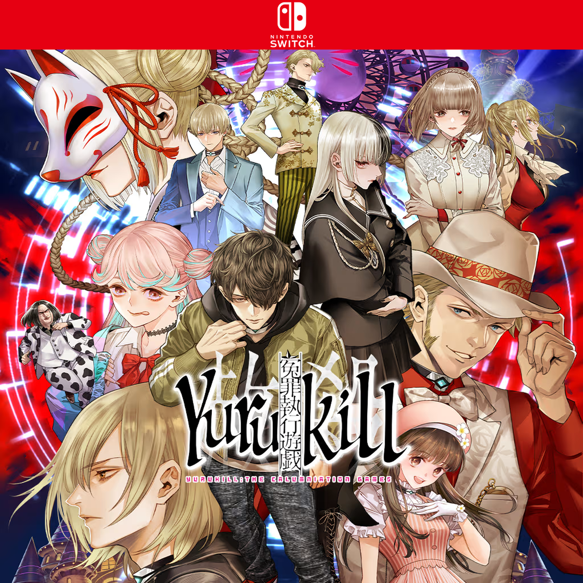 Carátula de Yurukill: The Calumniation Games - Nintendo Switch