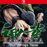 Carátula de Kamiwaza: Way of the Thief - Nintendo Switch
