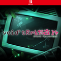 Carátula de void* tRrLM2(); //Void Terrarium 2 - Nintendo Switch