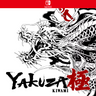 Carátula de Yakuza Kiwami - Nintendo Switch