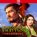 Carátula de NOBUNAGAS AMBITION: Awakening Complete Edition - Nintendo Switch 2