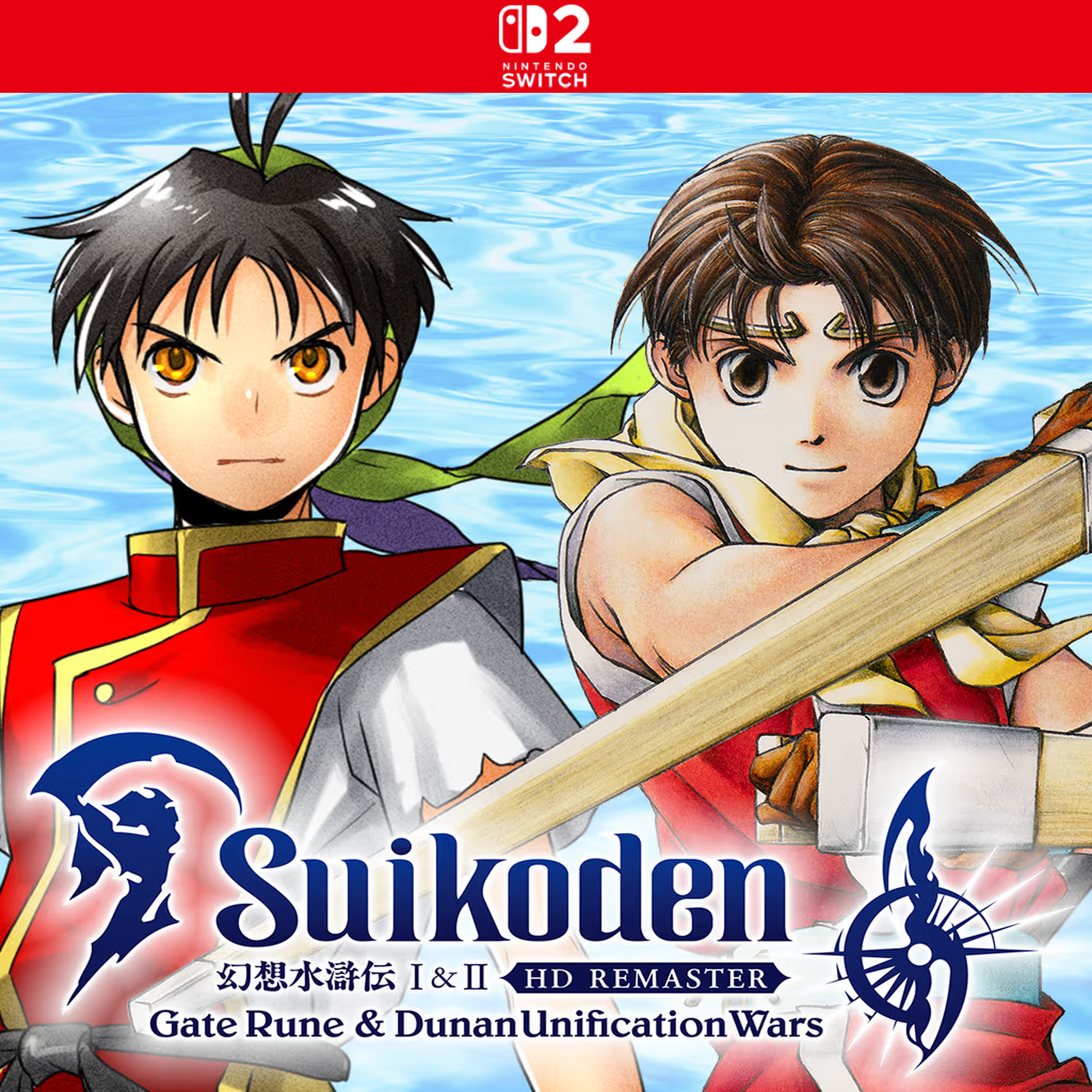 Carátula de Suikoden I&II HD Remaster for Nintendo Switch 2 Gate Rune and Dunan Unification Wars - Nintendo Switch 2