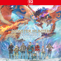 Carátula de Monster Hunter Stories 3: Twisted Reflection - Nintendo Switch 2