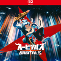 Carátula de Orbitals - Nintendo Switch 2