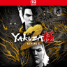 Carátula de Yakuza Kiwami 2 - Nintendo Switch 2