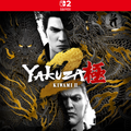 Carátula de Yakuza Kiwami 2 - Nintendo Switch 2