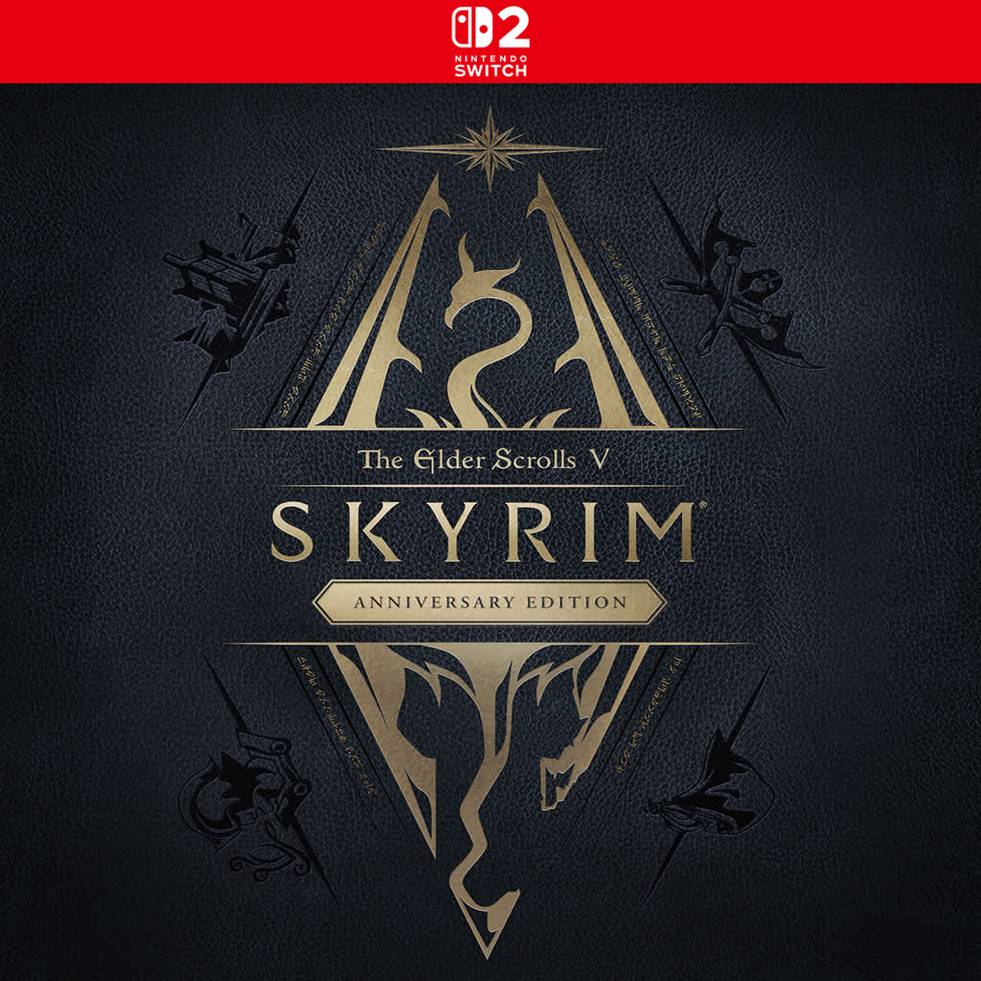 The Elder Scrolls V: Skyrim Anniversary Edition