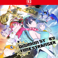Carátula de Digimon Story Time Stranger - Nintendo Switch 2