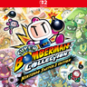 Carátula de SUPER BOMBERMAN COLLECTION - Nintendo Switch 2 Edition