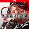 Carátula de FINAL FANTASY RESONANCE - Nintendo Switch 2