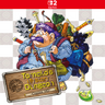 gamesops:nintendo:cover:296741:switch2