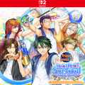 Carátula de The Prince of Tennis Doki Doki Survival ~eternal passion! Tie break ♡ game~ Nintendo Switch 2 Edition