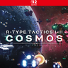 Carátula de R-Type Tactics I • II Cosmos – Nintendo Switch 2 Edition - Nintendo Switch 2