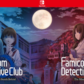 Carátula de Famicom Detective Club: The Two-Case Collection - Nintendo Switch