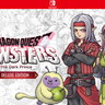 Carátula de DRAGON QUEST MONSTERS: The Dark Prince Digital Deluxe Edition - Nintendo Switch