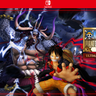 Carátula de ONE PIECE: PIRATE WARRIORS 4 Ultimate Edition - Nintendo Switch