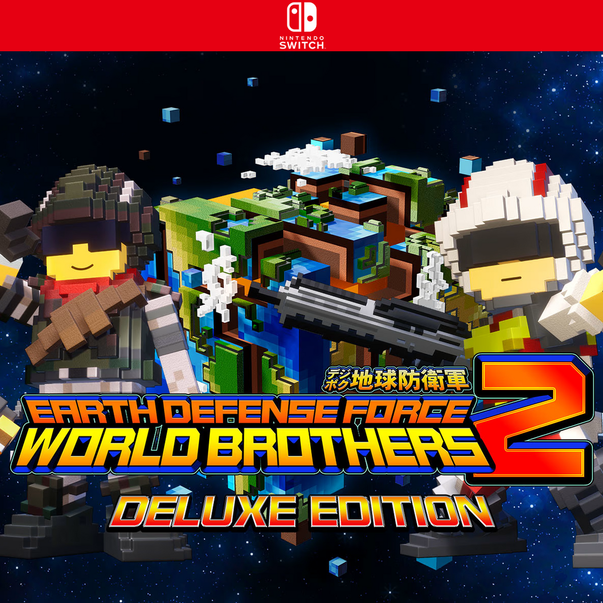 Carátula de EARTH DEFENSE FORCE: WORLD BROTHERS 2 Deluxe Edition - Nintendo Switch