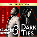 Carátula de Yakuza Kiwami 3 & Dark Ties Deluxe Edition - Nintendo Switch 2