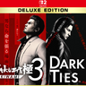 Carátula de Yakuza Kiwami 3 & Dark Ties Deluxe Edition - Nintendo Switch 2