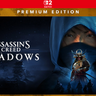 gamesops:nintendo:cover:180341:switch2