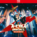 Carátula de Orbitals: Deluxe Edition - Nintendo Switch 2