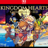 Carátula de KINGDOM HEARTS Collection [I～III] - Nintendo Switch 2