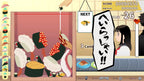 SUSHI BAR MOEBIUS for Nintendo Switch™ 2