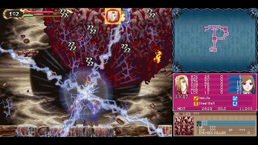 Captura de juego de Castlevania Dominus Collection - PS5 - imagen 3