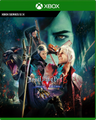 Carátula de Devil May Cry 5 Special Edition - Xbox Series X|S