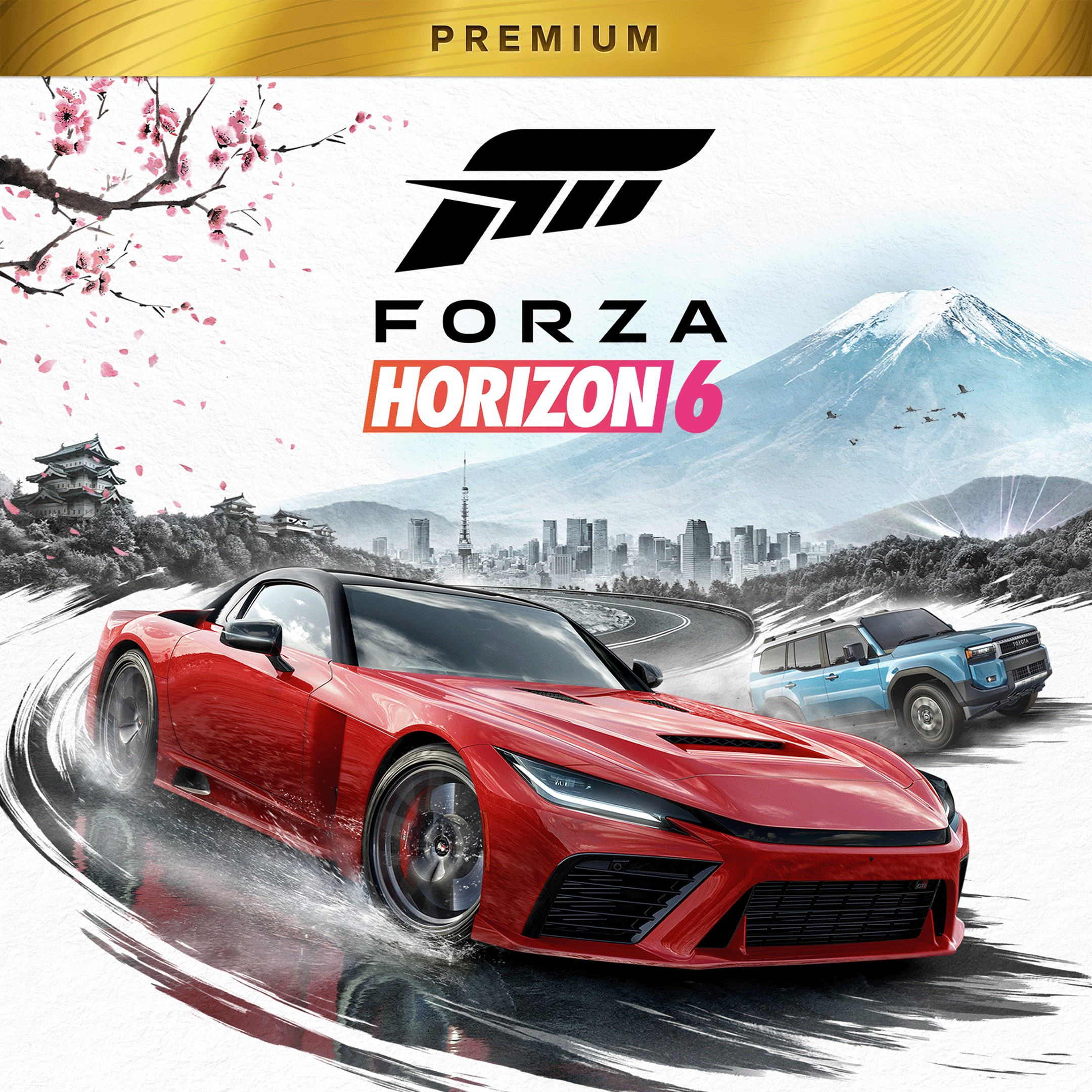 COVER_VARIANT:PS5