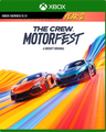 Carátula de The Crew Motorfest Ultimate Year 2 Edition - Xbox Series X|S