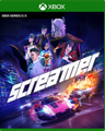 Carátula de Screamer - Xbox Series X|S