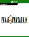 Carátula de FINAL FANTASY IX - Xbox Series X|S
