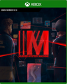 Carátula de Murder Mystery Machine - Xbox Series X|S