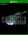 gamesops:xbox:cover:296722:xbox-series