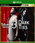 Carátula de Yakuza Kiwami 3 & Dark Ties Deluxe Edition - Xbox Series X|S