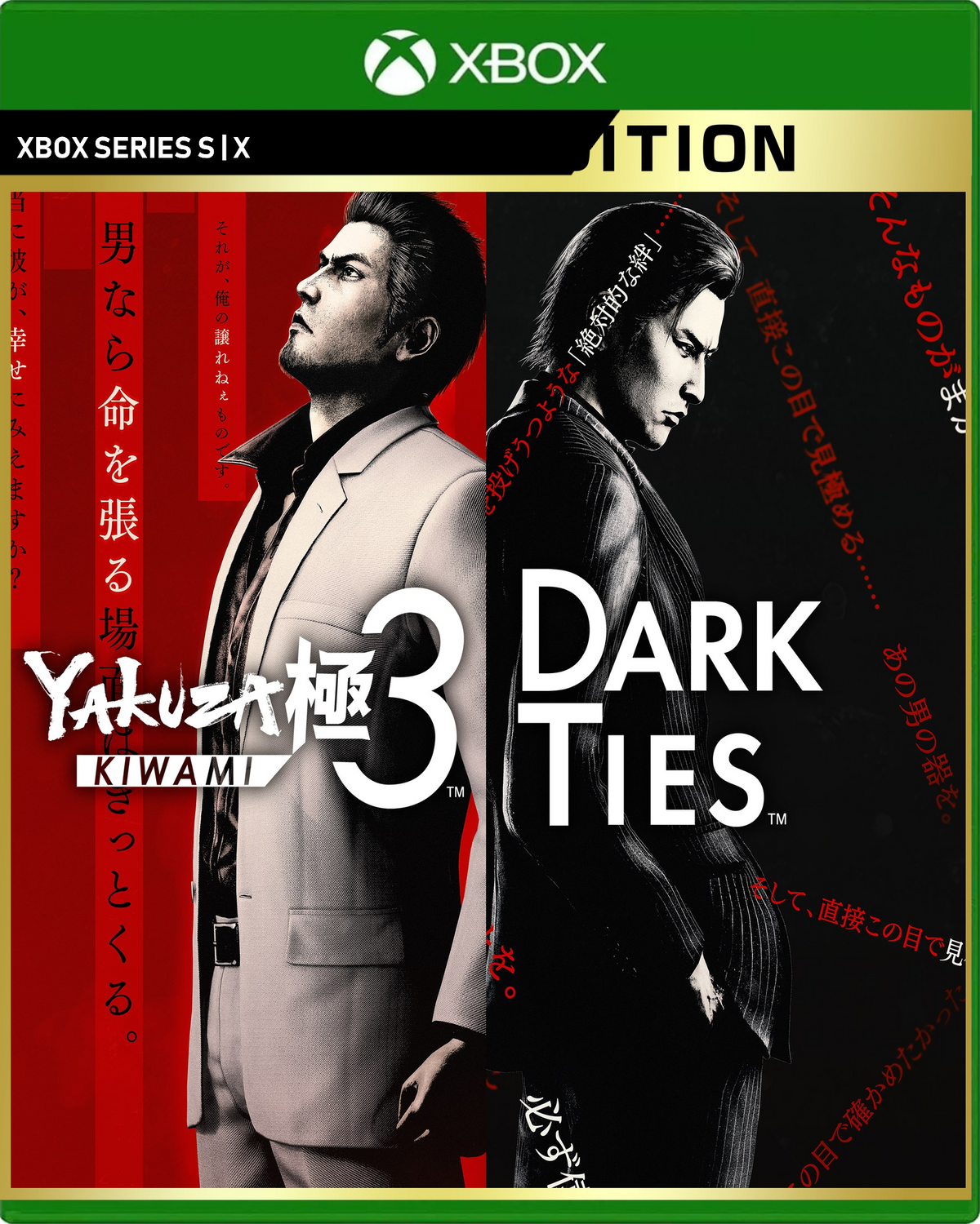 Carátula de Yakuza Kiwami 3 & Dark Ties Deluxe Edition - Xbox Series X|S