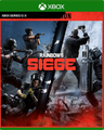 Carátula de Tom Clancys Rainbow Six Siege - Elite Edition - Xbox Series X|S