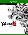 Carátula de Yakuza Kiwami - Xbox Series X|S