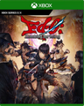 Carátula de Ed-0: Zombie Uprising - Xbox Series X|S